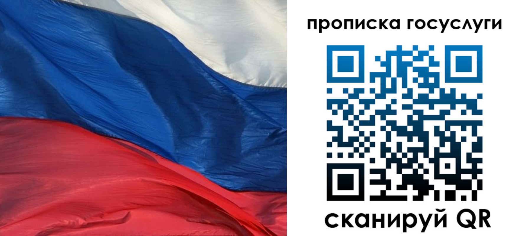 форма 3 в Чулыме